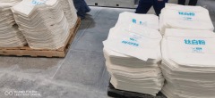 titanium dioxide package bag, LDPE package bag for chemical powder