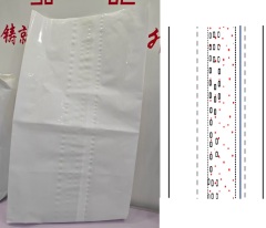 FFS bag,  EVA low melt point bag