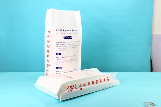 FFS bag,  EVA low melt point bag