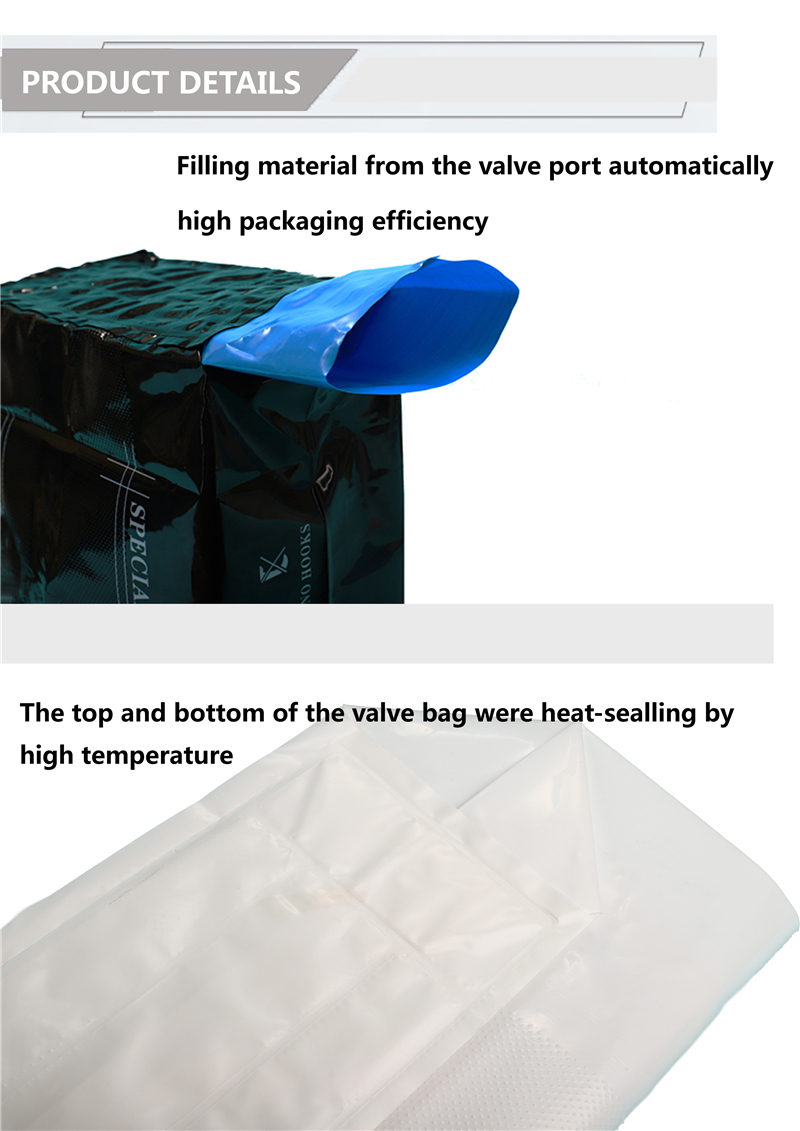 FFS bag,  EVA low melt point bag