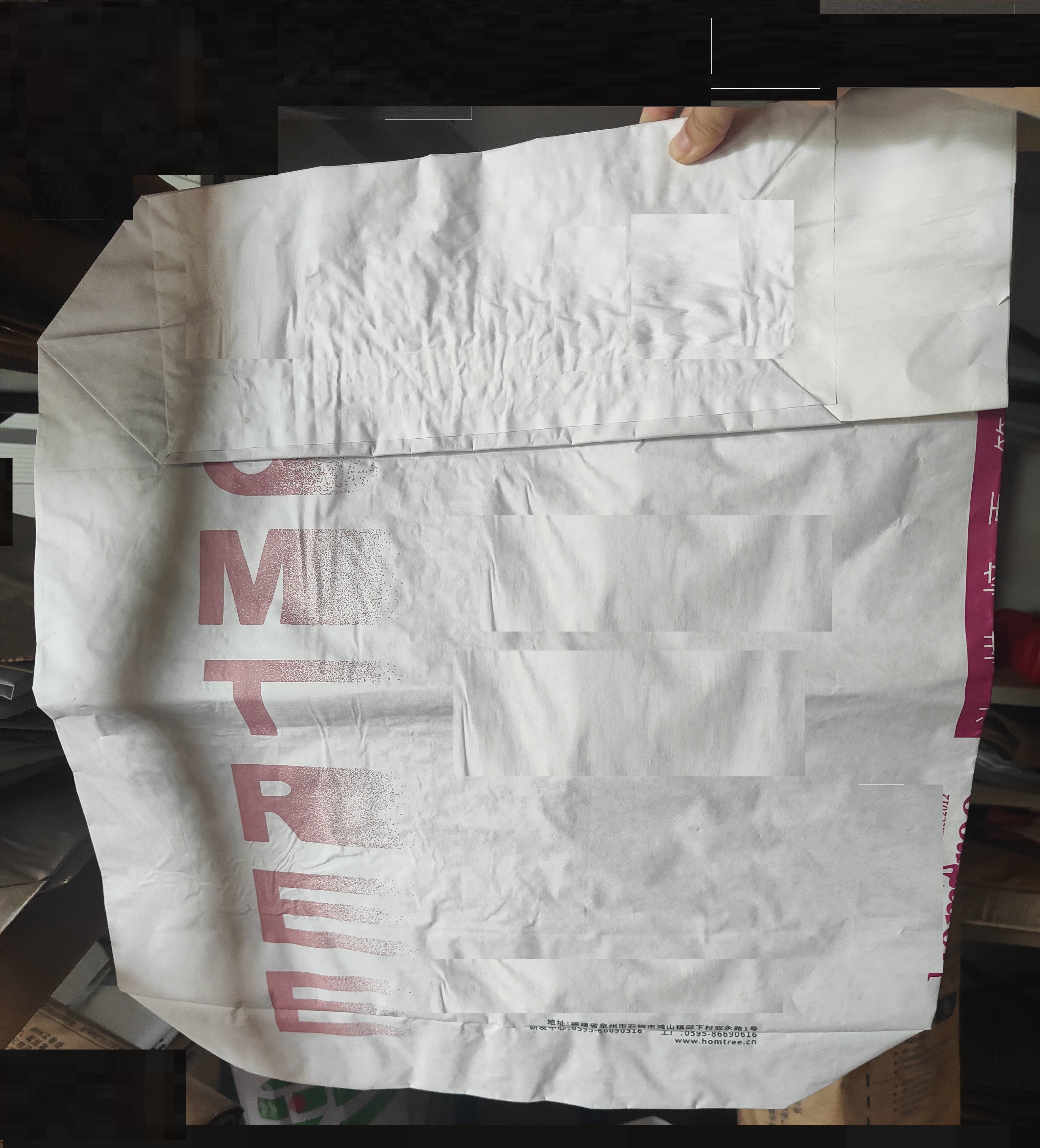 FFS bag,  EVA low melt point bag