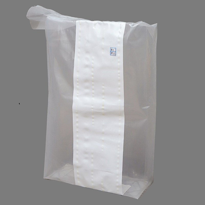 FFS bag,  EVA low melt point bag