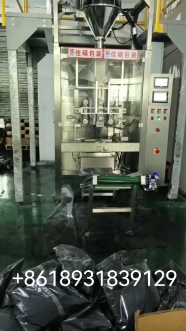 FFS bag,  EVA low melt point bag
