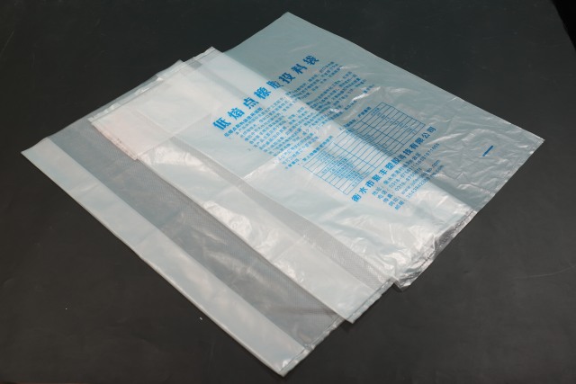FFS bag,  EVA low melt point bag