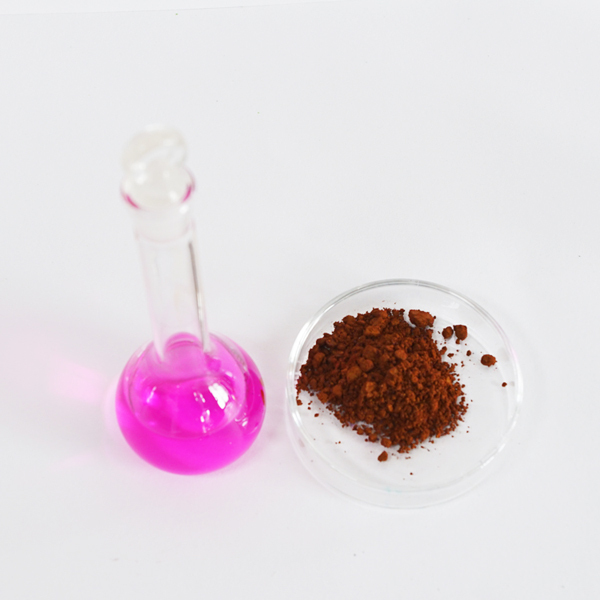 Visible Light Absorbing Dye GLS545-Visible Light Dye-anti-counterfeiting dye