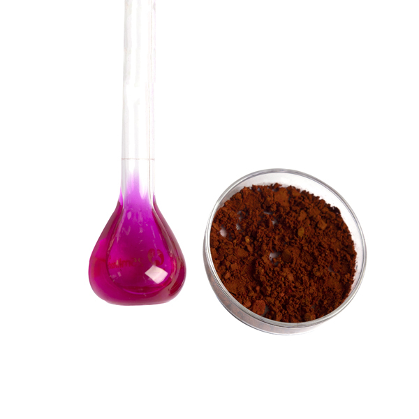 Visible Light Absorbing Dye GLS545-Visible Light Dye-anti-counterfeiting dye