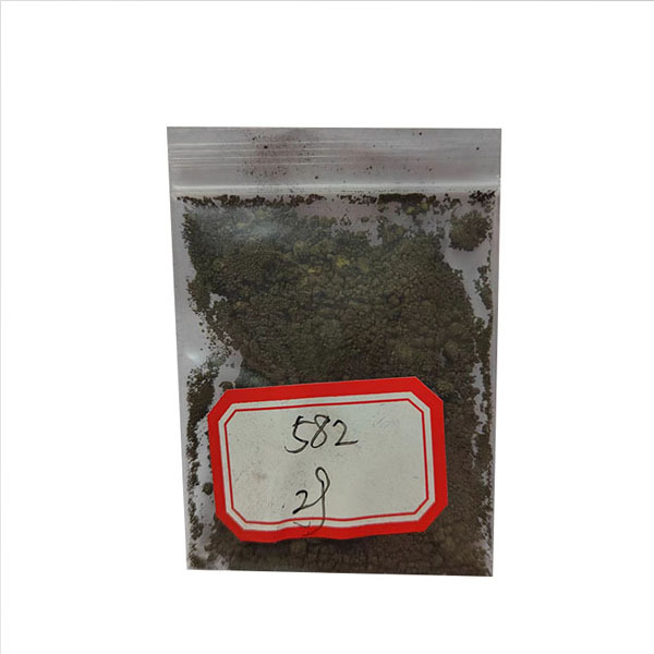 Visible Light Absorbing Dye GLS582-Visible Light Dye-anti-counterfeiting dye