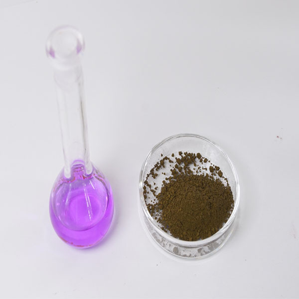 Visible Light Absorbing Dye GLS582-Visible Light Dye-anti-counterfeiting dye