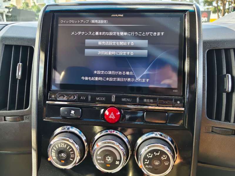 2017 MITSUBISHI DELICA, Turbo Diesel, 4WD, 8seats, well maintained, $30999