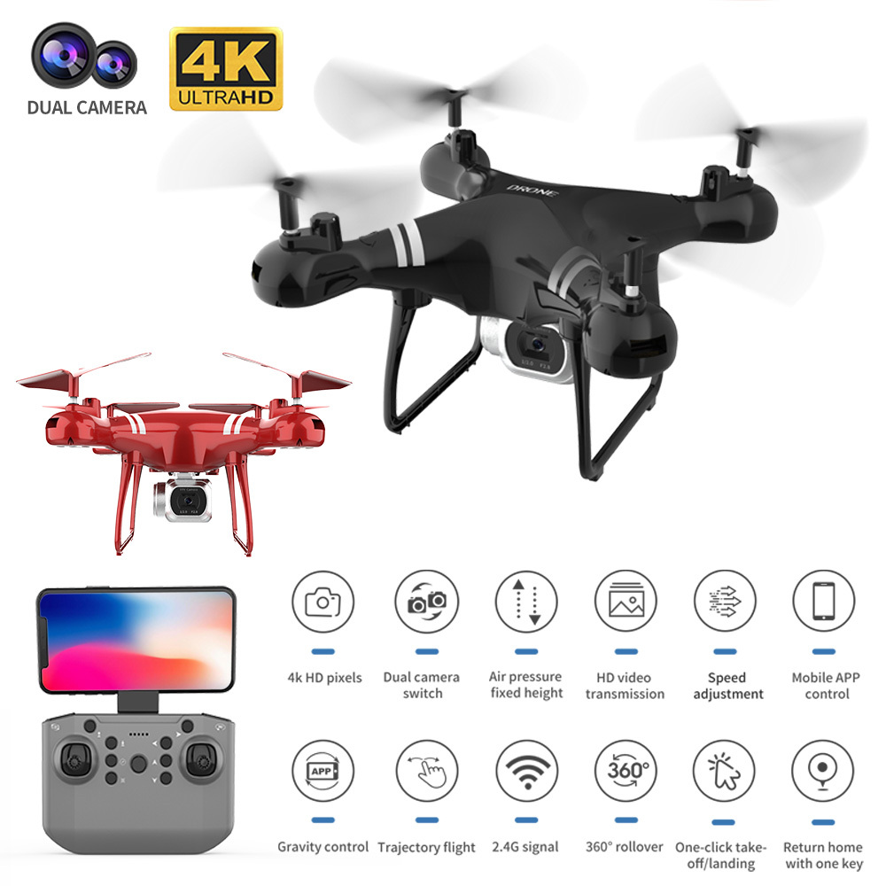 KY101 Drone 4K Camera HD WIFI Transmission GPS Fpv Drones Air Pressure Fixed Height Four-axis Aircraft