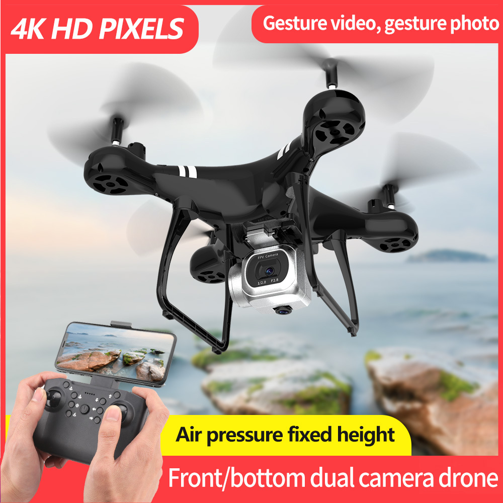 KY101 Drone 4K Camera HD WIFI Transmission GPS Fpv Drones Air Pressure Fixed Height Four-axis Aircraft