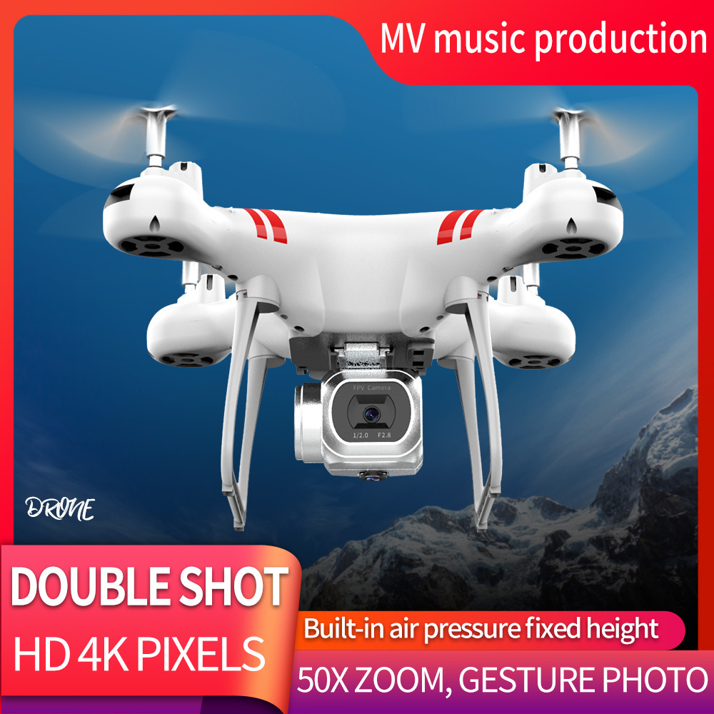 KY101 Drone 4K Camera HD WIFI Transmission GPS Fpv Drones Air Pressure Fixed Height Four-axis Aircraft