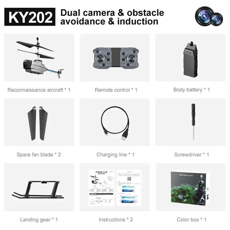 New KY202 RC Helicopter 10K Ultra HD Dual Camera Gesture Sensing Intelligent Hovering Obstacle Avoidance RC Drone Toy Gift