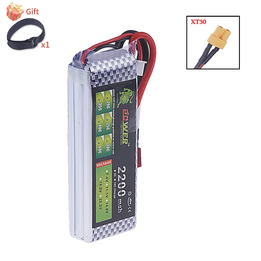 11.1V 2200mAh 40C~60C LiPo Battery For RC Helicopter Aircraft Quadcopter Car Airplane With T JST XT30 XT60 Plug 3S 11.1v Battery