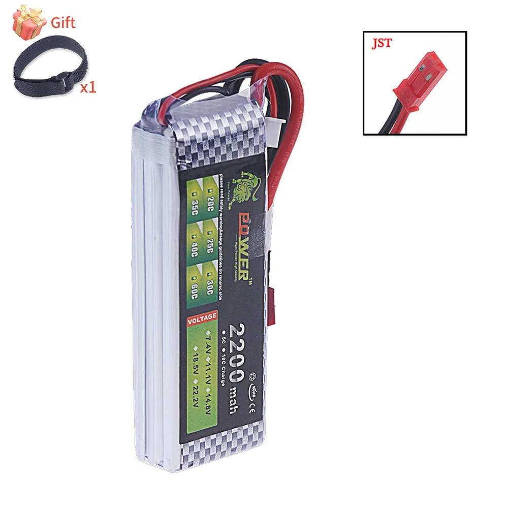 11.1V 2200mAh 40C~60C LiPo Battery For RC Helicopter Aircraft Quadcopter Car Airplane With T JST XT30 XT60 Plug 3S 11.1v Battery