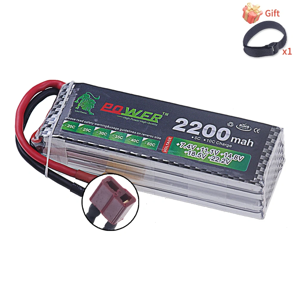 4S 2200mAh 40C~60C 14.8V LiPo Battery with XT60/Deans T Plug for Drone FPV RC Cars Boats Trucks Airplane UAV Parts 4S Battery