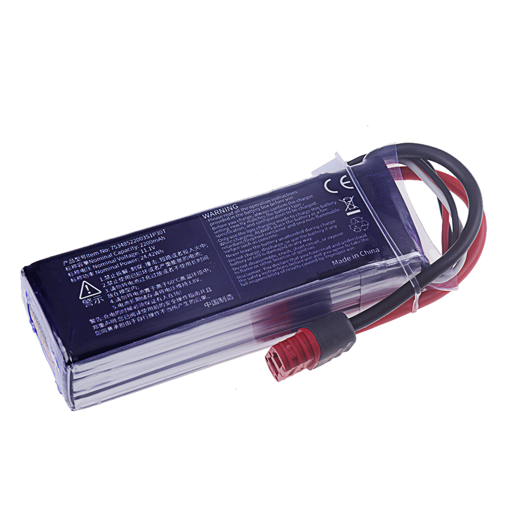 3s 11.1v 2200mAh 30C Lipo Battery with T Connector for MJX Hyper Go H16H H16E 1/16high Speed R/C Toy Car Remote Control Parts