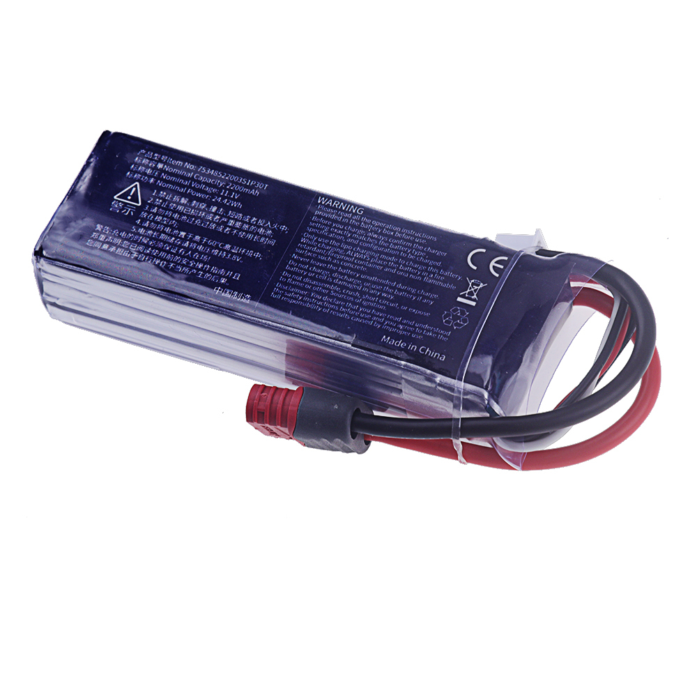 3s 11.1v 2200mAh 30C Lipo Battery with T Connector for MJX Hyper Go H16H H16E 1/16high Speed R/C Toy Car Remote Control Parts