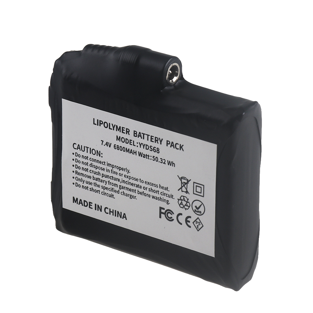 1-5PCS Heated Gloves Battery 7.4V 6800mah Rechargeable Lithium Polymer Battery for Heated Socks,Vest, Winter Antifreeze Saver Heat Battery ﻿