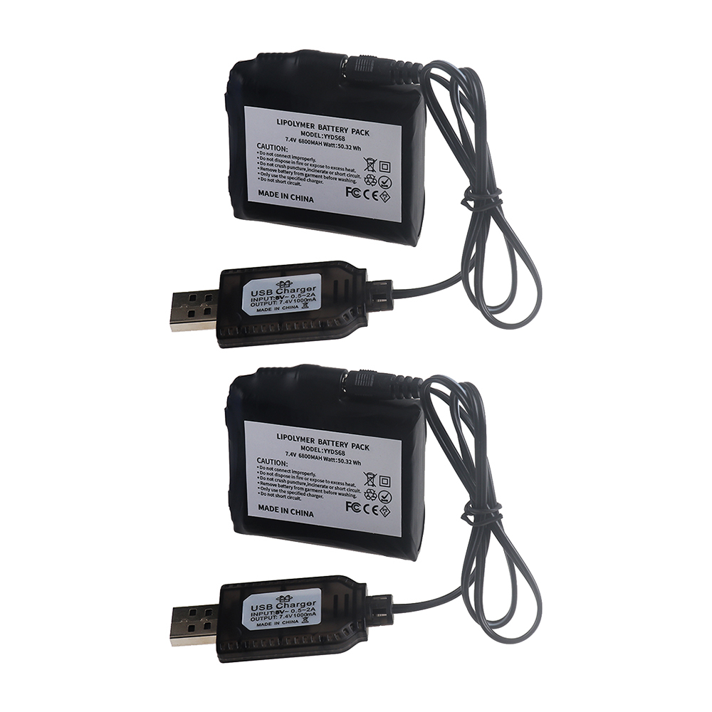 7.4V 6800mAh Rechargeable Lithium Polymer Battery for Heated Gloves, Socks, Motorcycle Gloves, Heated Jackets, Vest, Winter Antifreeze Saver Heat Battery USB Charger