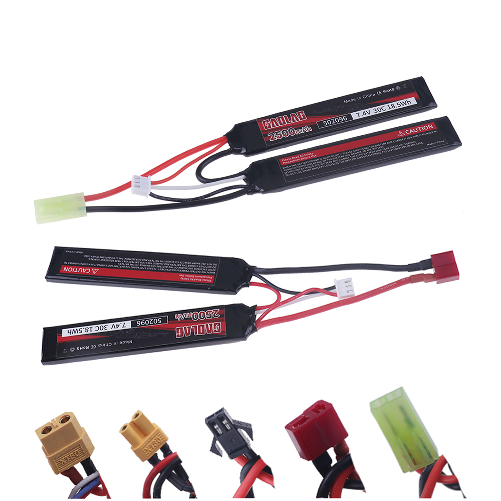 7.4v 2500mAh Lipo Battery Split Connection Water Gun Battery T / Small Tamiya Plug 2S 7.4V Battery for Mini Airsoft BB Air Pistol Electric Toys Guns Parts