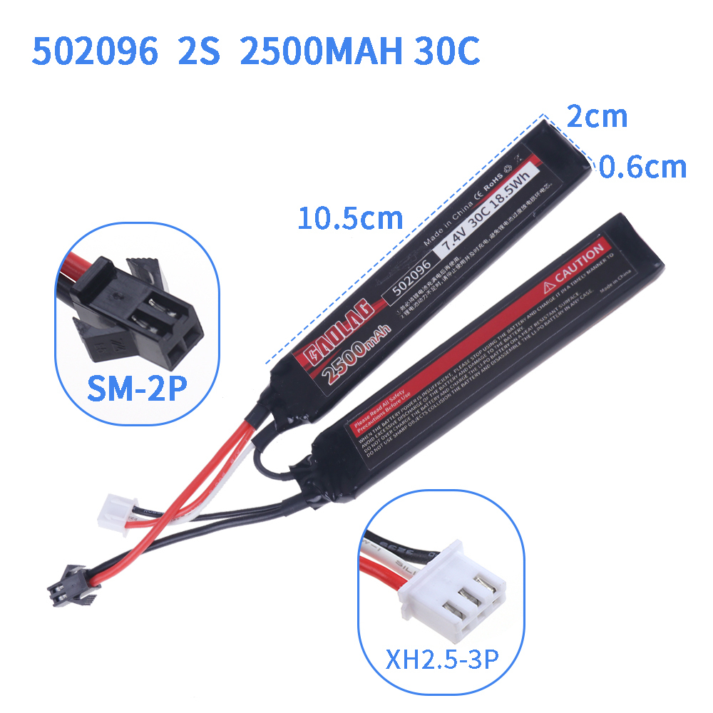 7.4v 2500mAh Lipo Battery Split Connection for Water Gun 2S 7.4V battery for Mini Airsoft BB Air Pistol Electric Toys Guns Parts