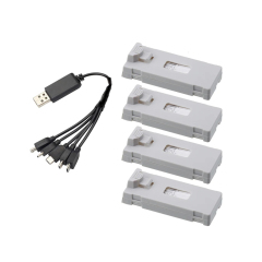 4Battery 1Cable E88 1800mah