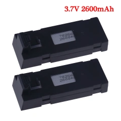 2Battery E88 2600mah