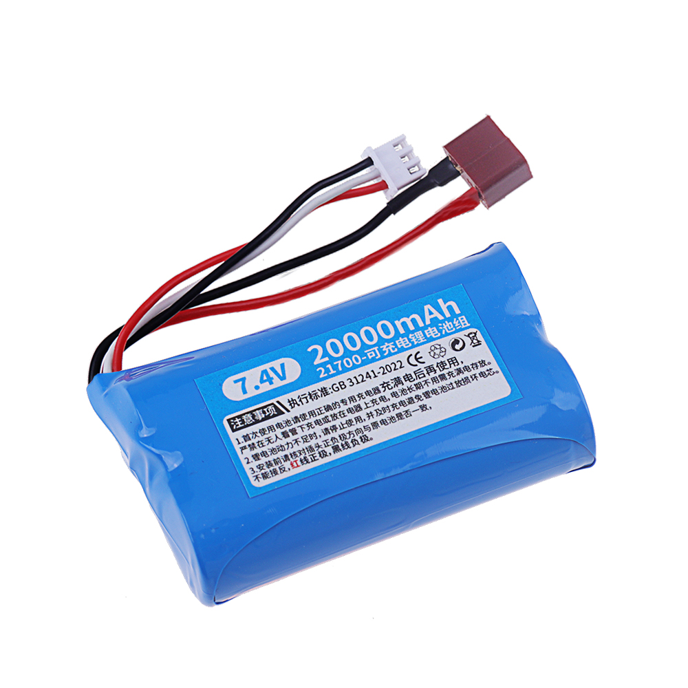 7.4V 20000mAh 21700 Lithium-ion Battery For Wltoys 12428/144001 RC Cars Spare Batteries Accessories 7.4V 2S Rechargeable Battery
