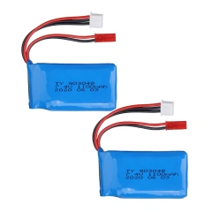 2pcs battery