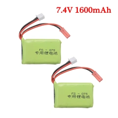 2Battery 1600mah