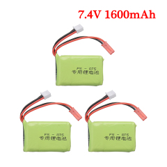 3Battery 1600mah