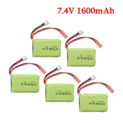 5Battery 1600mah