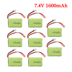 8Battery 1600mah