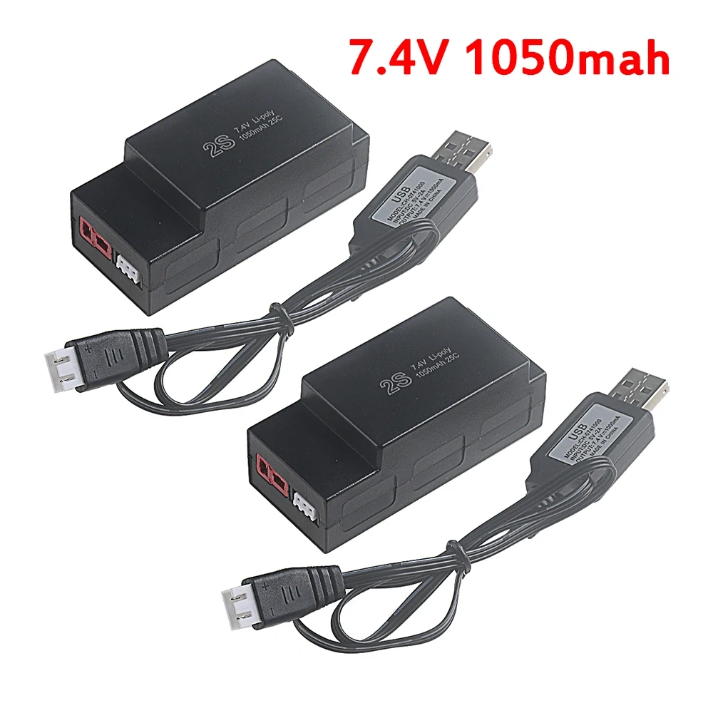 1050mah 7.4V / 11.1V RC Car Battery And USB Charger  2S 3S for MJX Hyper Go H16H H16E 16207 16208 1/16 16209 16210 RC Trucks