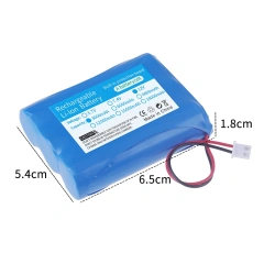 1Battery 12V 3000mAh
