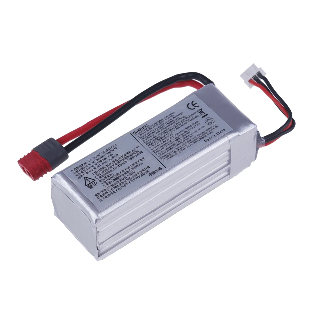 Upgrade 7.4V 4400mah Lipo Battery For MJX Hyper Go 16207 16208 16209 16210 1/16 RC Racing Car, 2S 7.4V 30C HIGH RATE BATTERY