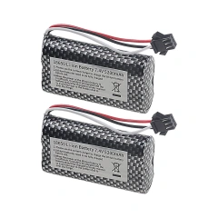 2pcs battery