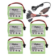 5Battery 1USB 1C