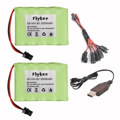 2Battery 1USB 1C