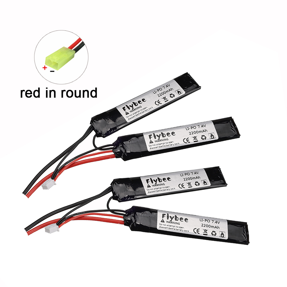 2pcs 7.4v 2200mAh Lipo Battery for Water Gun 7.4V 40C Battery Split Connection for Airsoft BB Air Pistol Electric Toys Guns Part