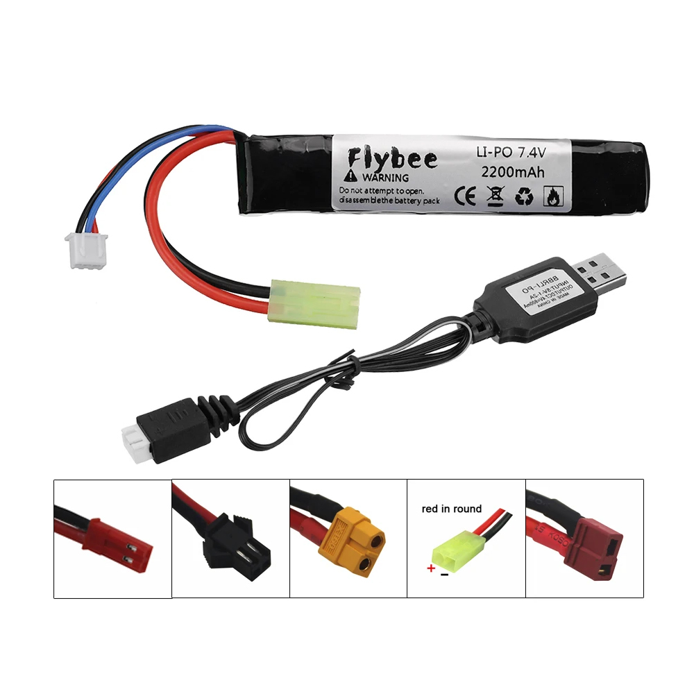 RC water gun toys Lipo Battery 7.4V 2200mAh 25C Mini Airsoft Guns Battery RC Model Lipo Battery + 7.4V USB charger #103mm