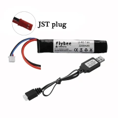 1Battery 1USB JST-plug
