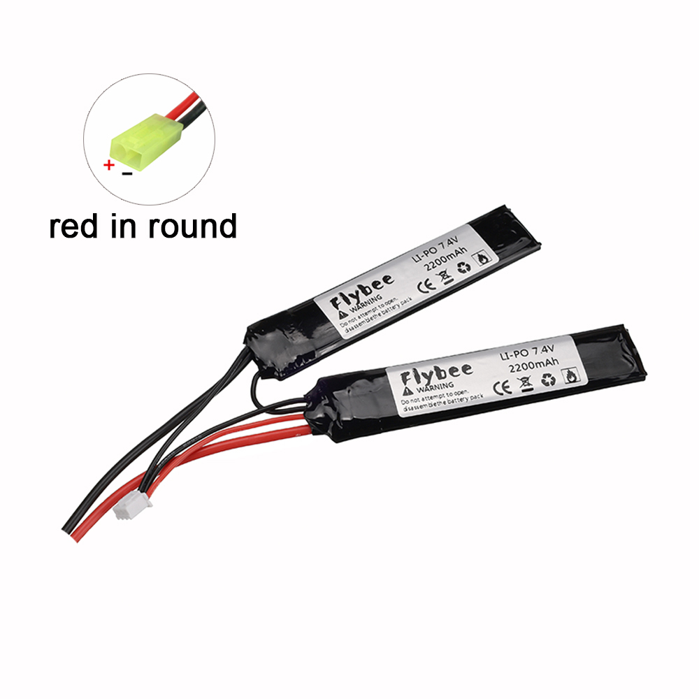 7.4v 2200mAh Lipo Battery Split Connection for Water Gun 2S 7.4V battery for Airsoft BB Air Pistol Electric Toys Guns Parts 1pcs