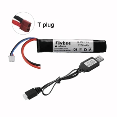 1Battery 1USB T-plug