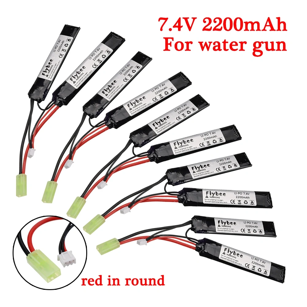 Water Gun Lipo Battery 2S 7.4V 2200mAh Split Connection for AKKU Mini Airsoft BB Air Pistol Electric Toys Guns RC Parts #103mm