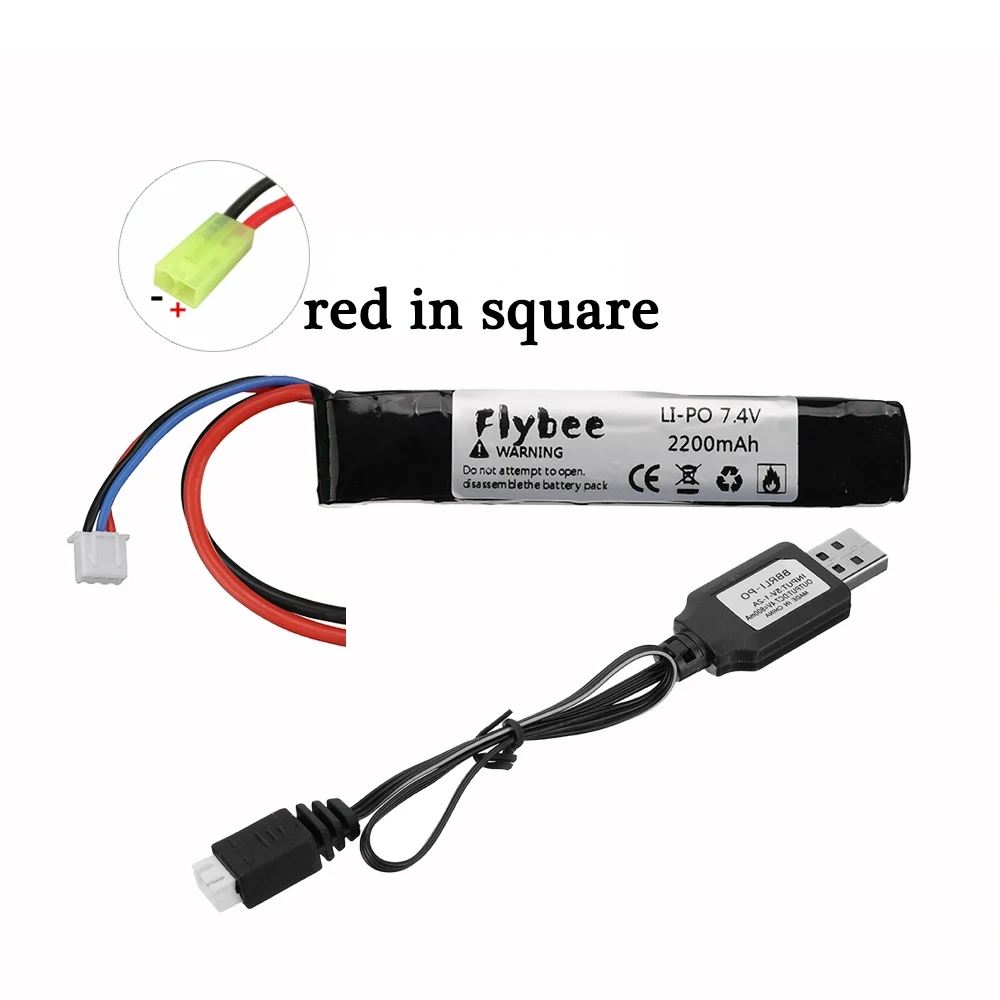 RC water gun toys Lipo Battery 7.4V 2200mAh 25C Mini Airsoft Guns Battery RC Model Lipo Battery + 7.4V USB charger #103mm