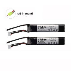 2Battery red in round