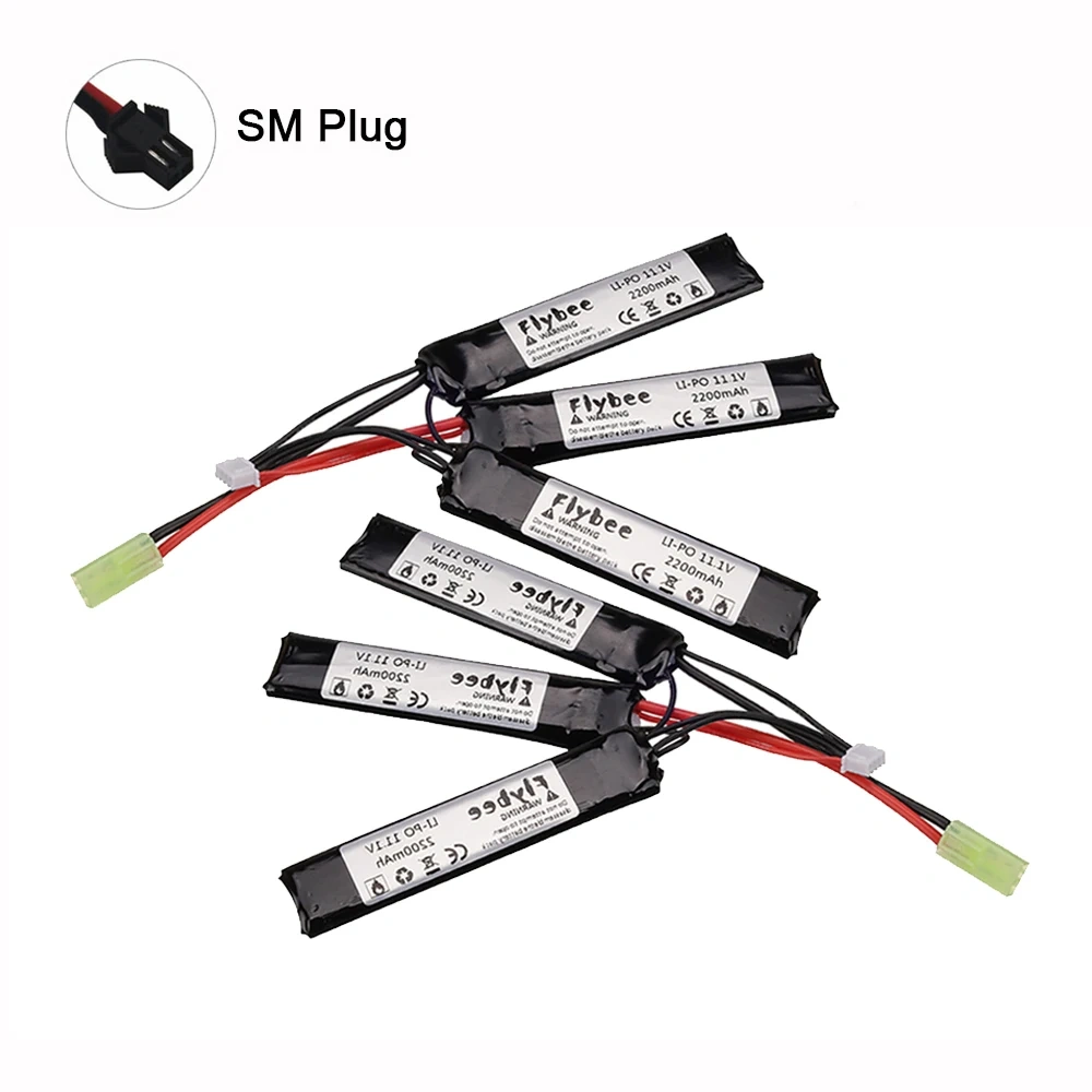 2Pcs 3S Water Gun Lipo Battery Split connection 11.1V 2200mAh 40C 452096 For Mini Airsoft BB Air Pistol Electric Toys RC Parts