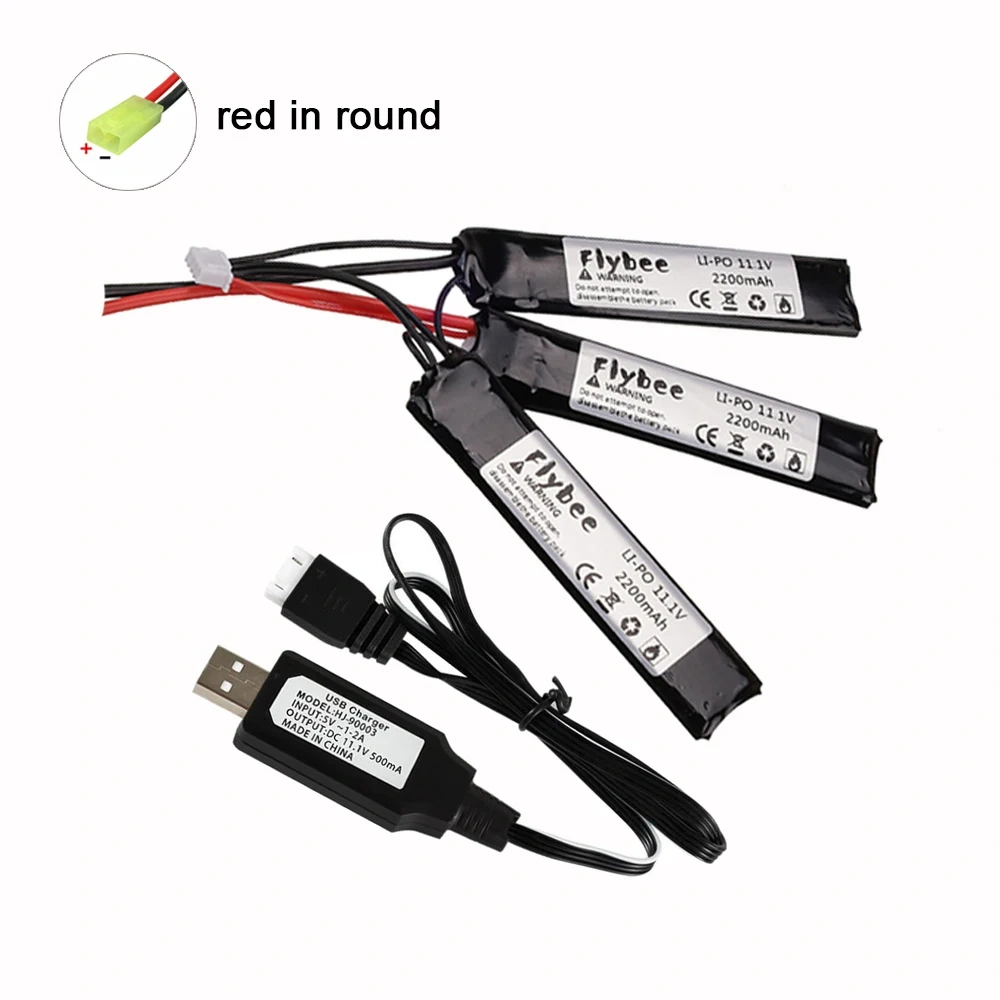 3S Water Gun Lipo Battery 11.1V 2200mAh 35C 103mm for AKKU Mini Airsoft BB Air Pistol Electric Toys RC Parts With USB Charger